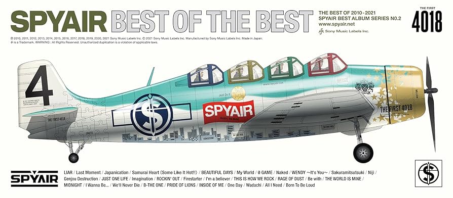 新品未開封 SPYAIR BEST 初回生産限定盤B 2CD 2014年 Amazon.co.jp: BEST OF THE BEST (初回生産限定盤) - SPYAIR